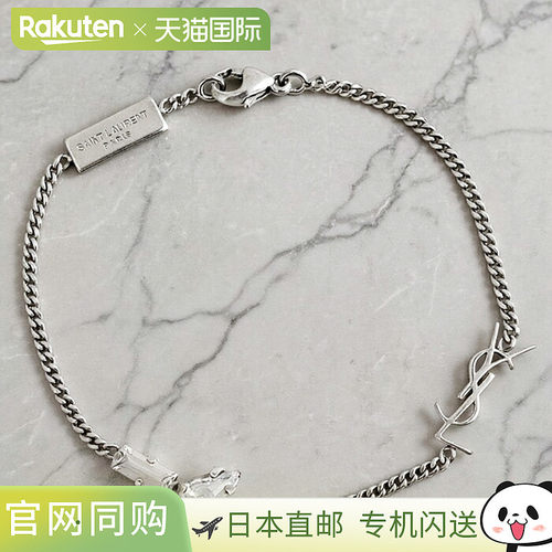 日本直邮Saint Laurent Paris Cassandra 手镯饰有 YSL 标志和水6