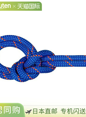日本直邮MAMMUT 9.5 Crag Dry Rope 50米户外攀岩装备 201006040-