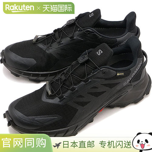 日本直邮SALOMON 运动鞋 Supercross 4 Gore-Tex [L41731600 FW24