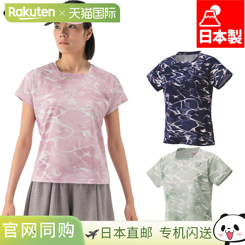 日本直邮YONEX 女款比赛服羽毛球服比赛服网球服短袖 T 恤防紫外Y