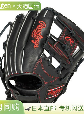 日本直邮Rawlings JR. Hypertech R9 BFSS B-RH 手套 (GJ5R9BFSS-