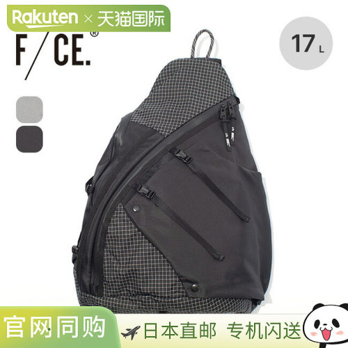 日本直邮F/CE. 三点式斜挎包 (FRG36251B0003) - FCE 斜挎包信息