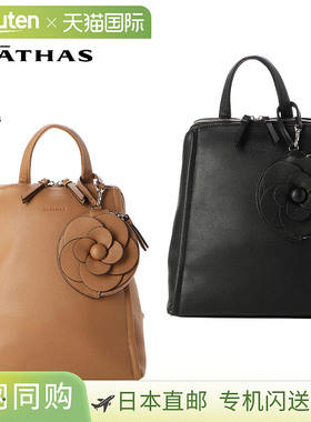 CLATHAS 杜兰斯背包 189474