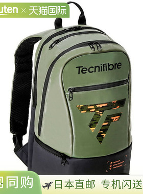 日本直邮Tecnifibre TOUR ENDU KHAKI BACK 网球包 40TOUKHABA