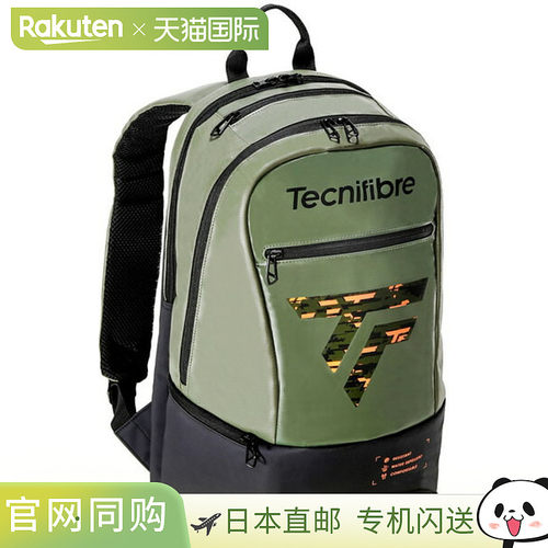 日本直邮Tecnifibre TOUR ENDU KHAKI BACK 网球包 40TOUKHABA
