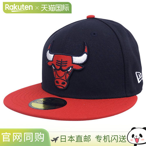 日本直邮New Era 59FIFTY CHIBUL ALT 棒球帽 黑色×红色 7 1/4 N