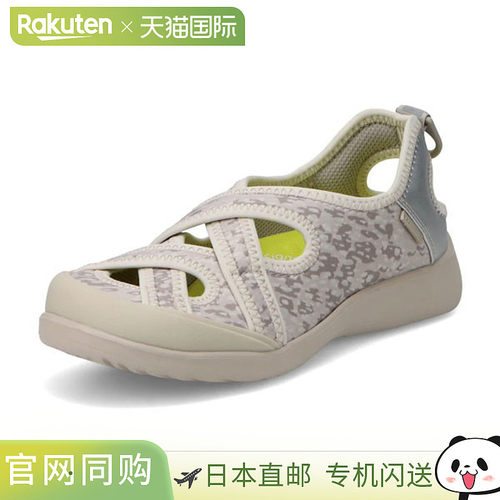 日本直邮阿基里斯 (Achilles) 女鞋ForTwoThreeDesigns 090 灰色