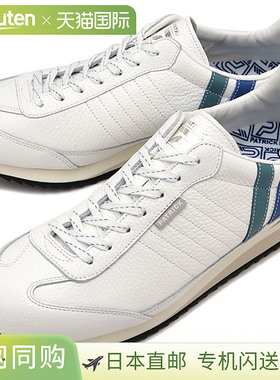 日本直邮Patrick Marathon-Adria 运动鞋 [507100 SS25Q2] 男女时