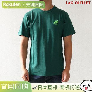 日本直邮Maison Kitsune 冷色调狐狸头补丁T恤半袖 棉质 圆领 上