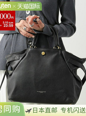日本直邮GIANNI CHIARINI CLAUDETTE 手提包BS 11891 COMM GRN女