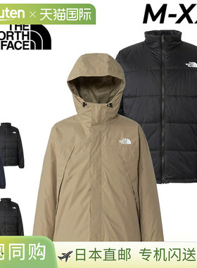日本直邮The North Face 男士 Chronostri Climate 夹克（含内层/