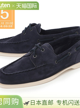 日本直邮John Lobb 甲板鞋 蓝色 男士 金属箔 b0322fle 5a 海军蓝