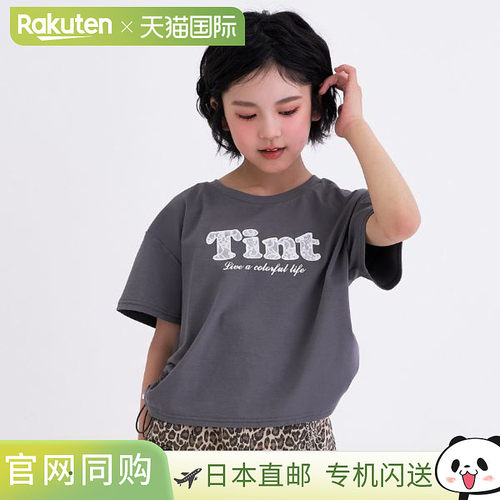 日本直邮PINK-latte 凉感侧边抽绳贴花短袖T恤