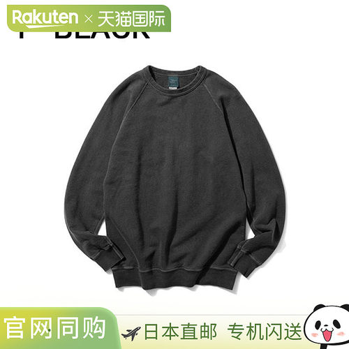 Good On 插肩袖圆领卫衣 RAGLAN CREW SWEAT GOBW101 9 色可选