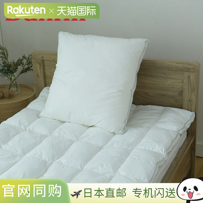 Danfill 枕头 寝具 Fyher Cushion Pillow 60×60cm 可洗 透气 JP