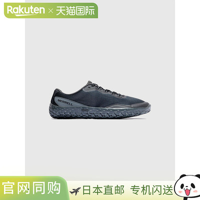 日本直邮MERRELL Vapor Glove 7 运动鞋赤足鞋训练鞋极简主义徒步