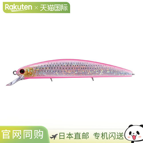 日本直邮OSP 海鲈鱼诱饵 ASURA OSP Varuna 110S PDM86 Icle 双粉