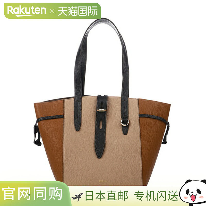 日本直邮FURLA Net BZT0FUA HSC000 1480S 女士 米色 棕色 棕色