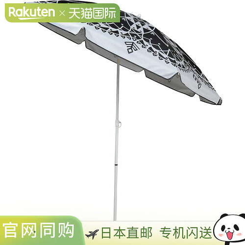 日本直邮Captain Stag B&W 波西米亚遮阳伞 UV 200cm 户外配件 UD