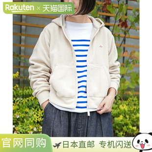 [DT-C0363POL] DANTON 女士 Polartec Thermal Pro 拉链连帽衫 女