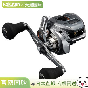 日本直邮禧玛诺 24 Barchetta Premium 150DH 150DH 047298