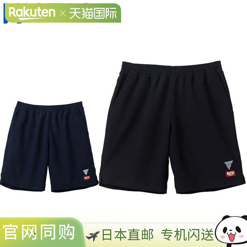 日本直邮VICTAS半裤比赛裤V-GP261短裤短裤半裤下装服饰服装吸汗5