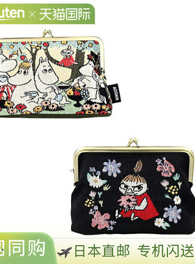 日本直邮姆明哥白林布袋带扣 NLC（2 种图案）