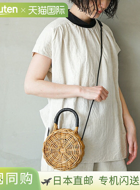 [odd231-0611/od241-0613] odds（赔率）篮子包 ARAROG 圆形单肩