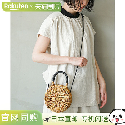 [odd231-0611/od241-0613] odds（赔率）篮子包 ARAROG 圆形单肩