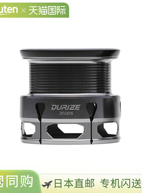 日本直邮Tailwalk Durise 可选线轴 3500S