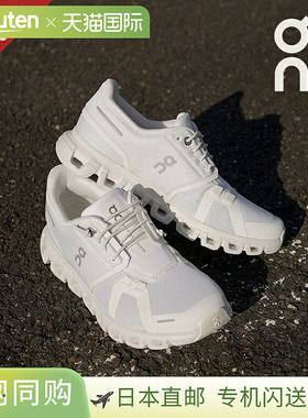 [3WF10061200]On Cloud 6 女款跑步鞋运动鞋