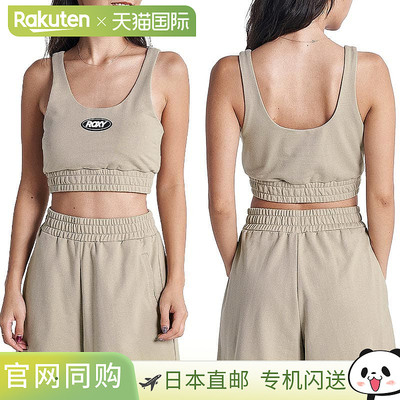 ROXY 女式文胸上衣 RDK222505，防紫外线，瑜伽服，罩杯，黑色、O