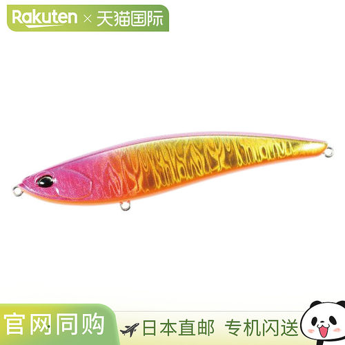 日本直邮DUO Lure Beach Walker Limber 115S 金色粉色头 OB
