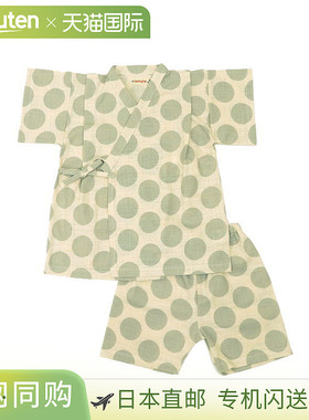 日本直邮Stample 儿童睡衣套装 33193 15（灰色）28（烟粉色）