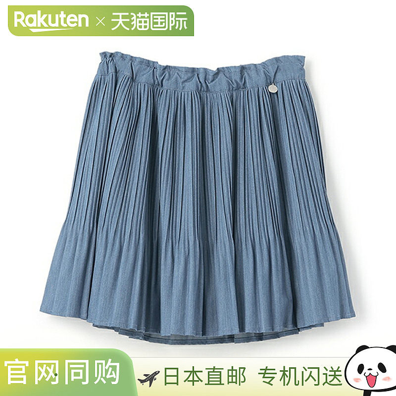 日本直邮Pom Ponette Junior 简易褶皱裙裤,婴童用品,其它婴童用品,淘宝优惠券,粉丝福利购,淘宝优惠卷
