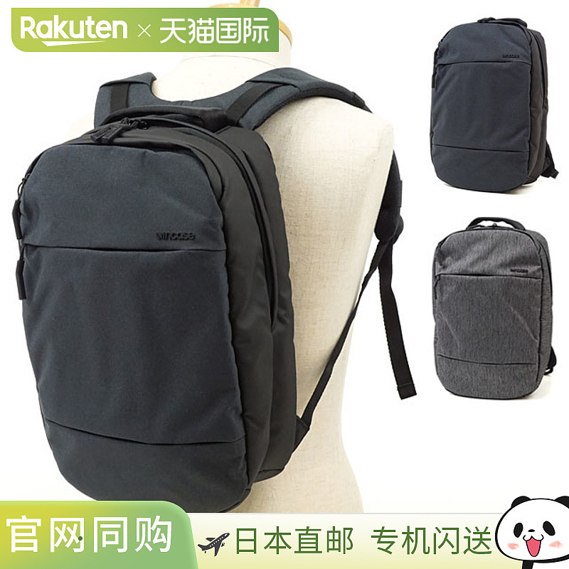 Incase 男士 City Dot 背包 13L City Dot 背包 商务包 通勤上学