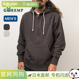男式 拉链连帽衫 GHC4466BS25 男女通用男式 上衣 GOHEMP 女式 HEMP