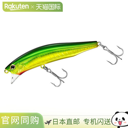 日本直邮Daiwa 海鲈鱼诱饵 Morethan Crosswake R 90F-SSR Adelgu