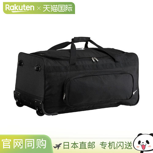 日本直邮Mizuno 105L 棒球装备手提包 男士 1FJCD02509