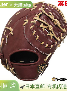日本直邮ZETT FM Winning Road 棒球一垒手手套 (BRFB33513F) 成B