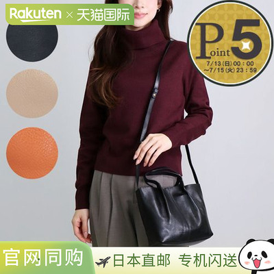日本直邮IL BISONTE 两用包 CROSSBODY NINA BCR325 PV0041 RE185