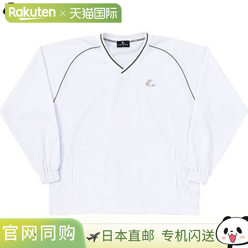 日本直邮LUCENT 运动衫轻便套头衫白色长袖上衣服装衣服吸汗速干