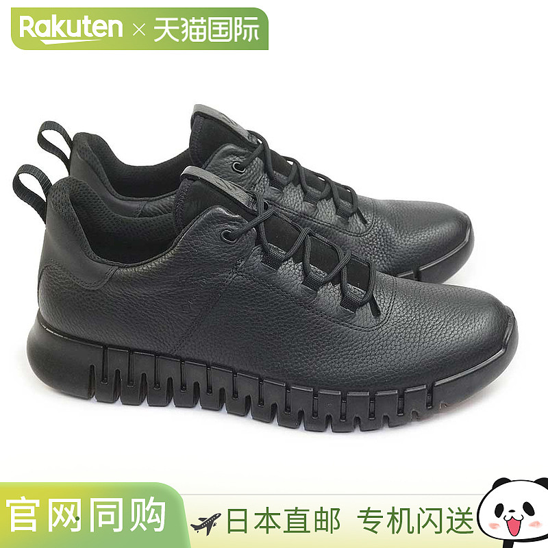 日本直邮ECCO 男士防水皮革运动鞋 525224 ECCO GRUUV GORE-TEX