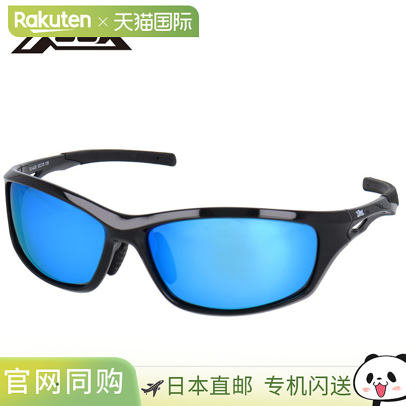 日本直邮XOOX 偏光太阳镜方形 I 形灰色/蓝色镜面镜片