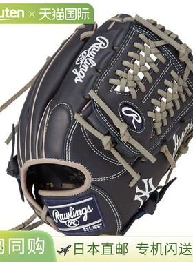 日本直邮Rawlings Hypertech MLB N6L1 NYY (GJ5HTMN6L1-NYY) 青