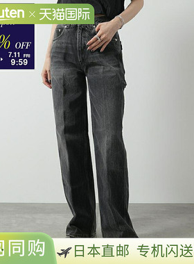 HAIKURE 牛仔裤 WINONA HEW03300DF119 女款牛仔裤 宽直筒 L790/-