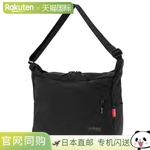 日本直邮Manhattan Portage Bed-Stuy 单肩包 MP6041LGTS-BLK