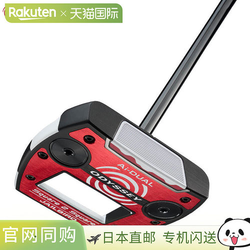 日本直邮Odyssey Ai-DUAL Square 2 Square Putter JAILBIRD [202