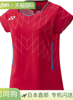 日本直邮Yonex 女士修身网球比赛衬衫短袖20915-364