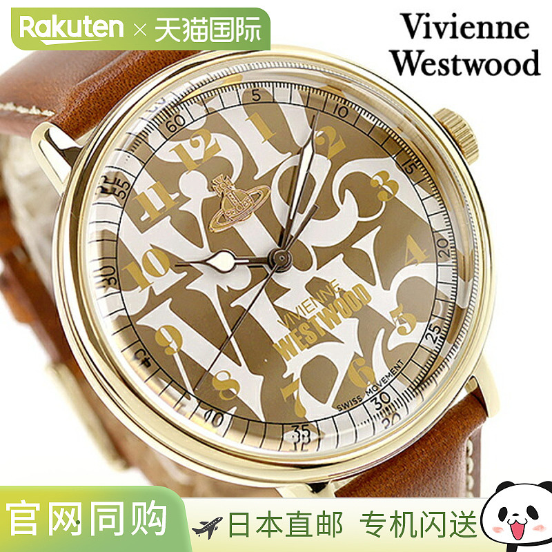 日本直邮Vivienne Westwood Cavendish 男士石英电池供电手表VV29